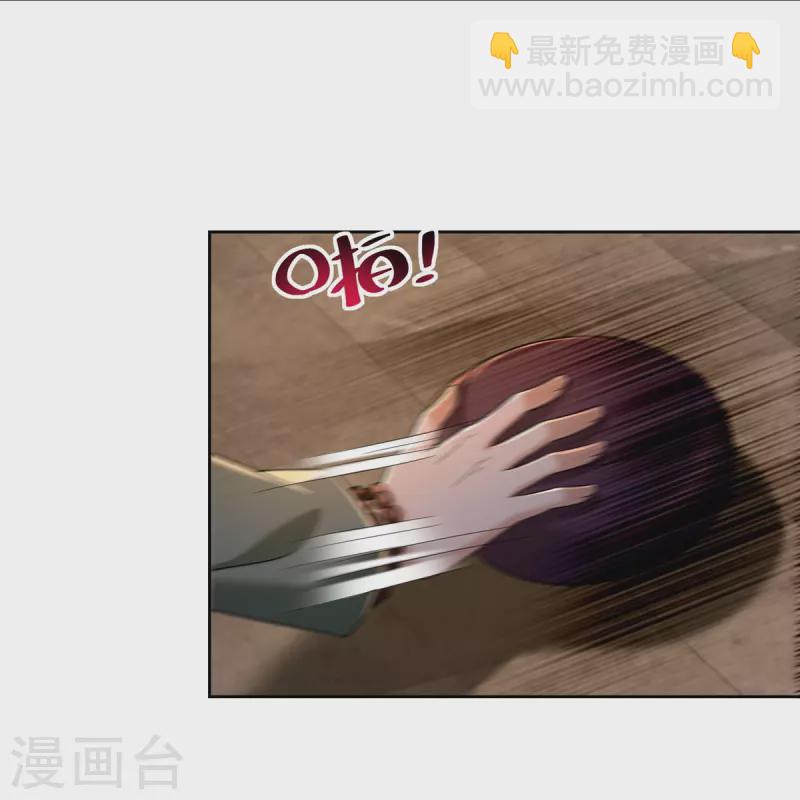 第272话-第273话