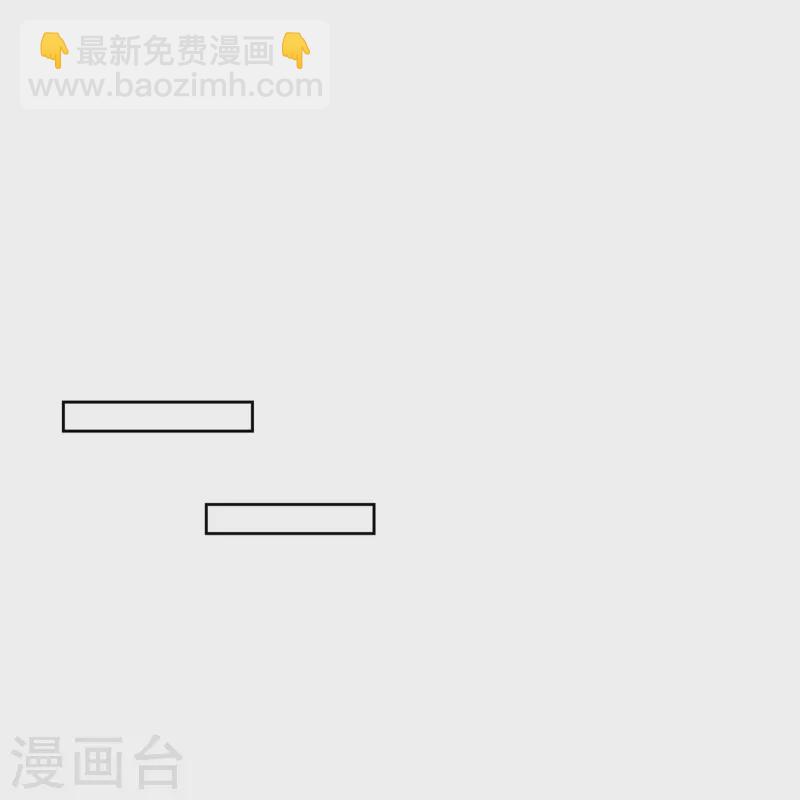 第274话-第275话