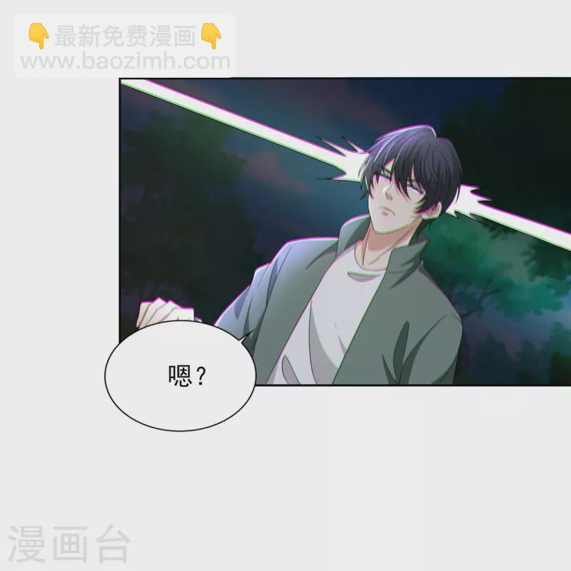 第274话-第275话