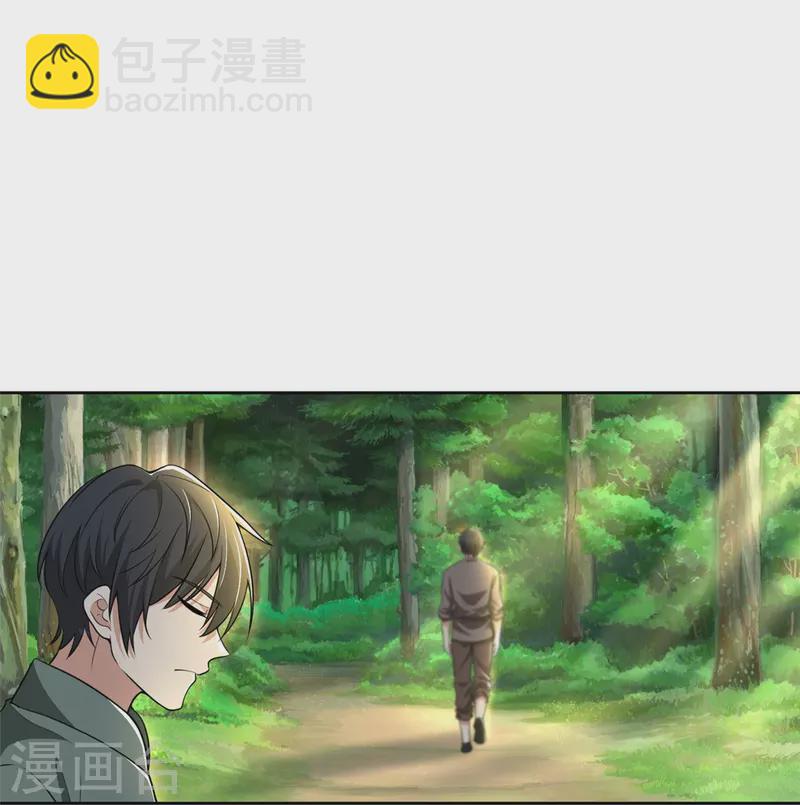 第274话-第275话