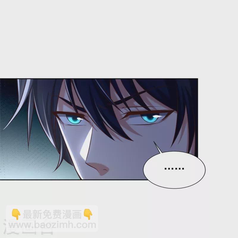 第276话-第277话