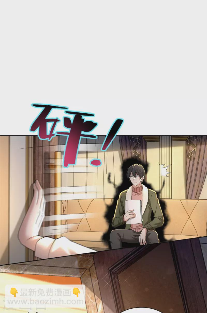 第278话-第279话