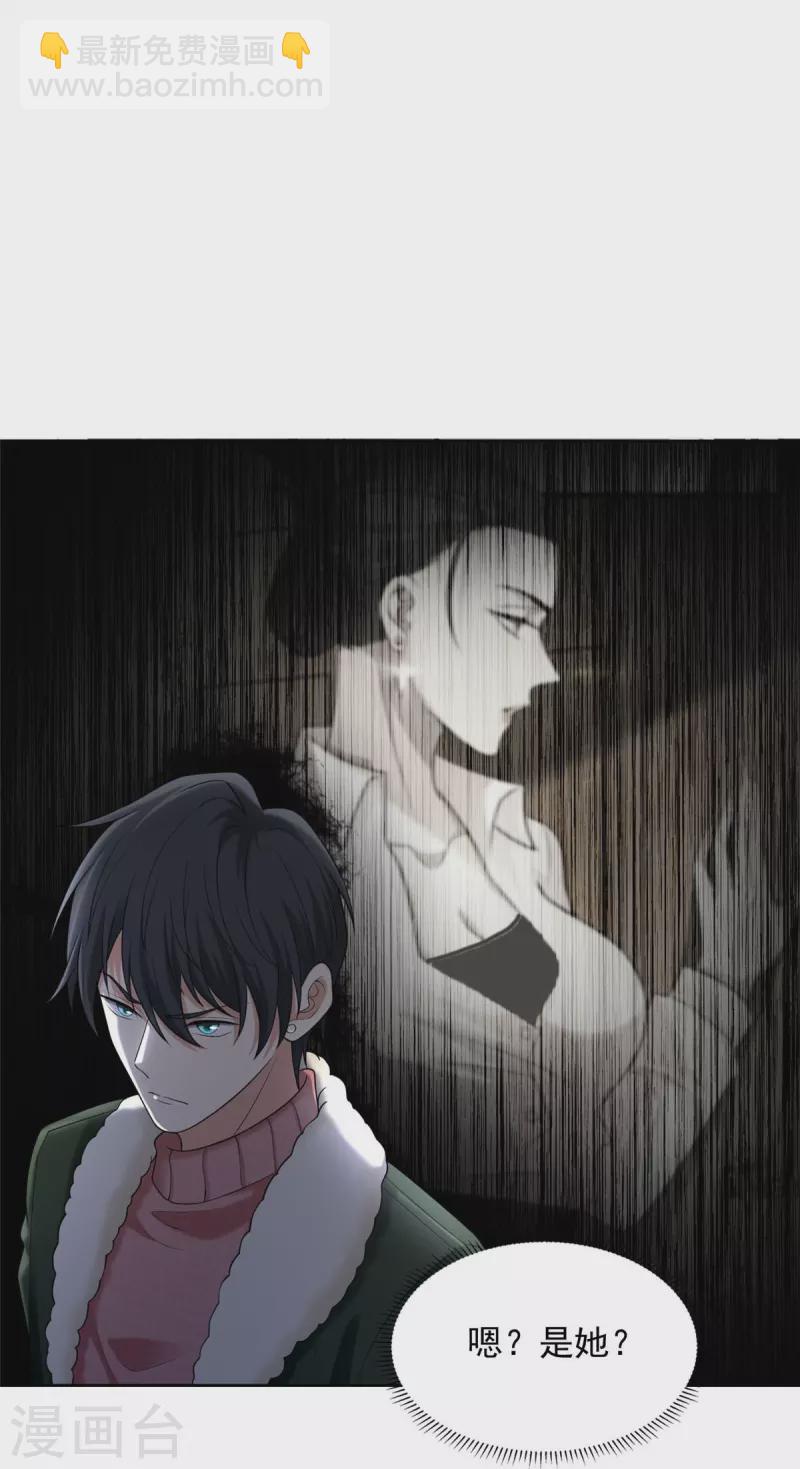 第278话-第279话