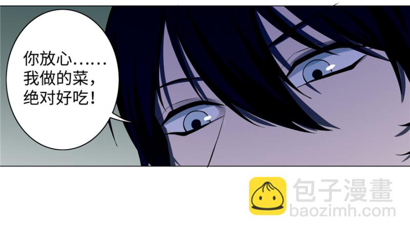 028(1/2)-第27话