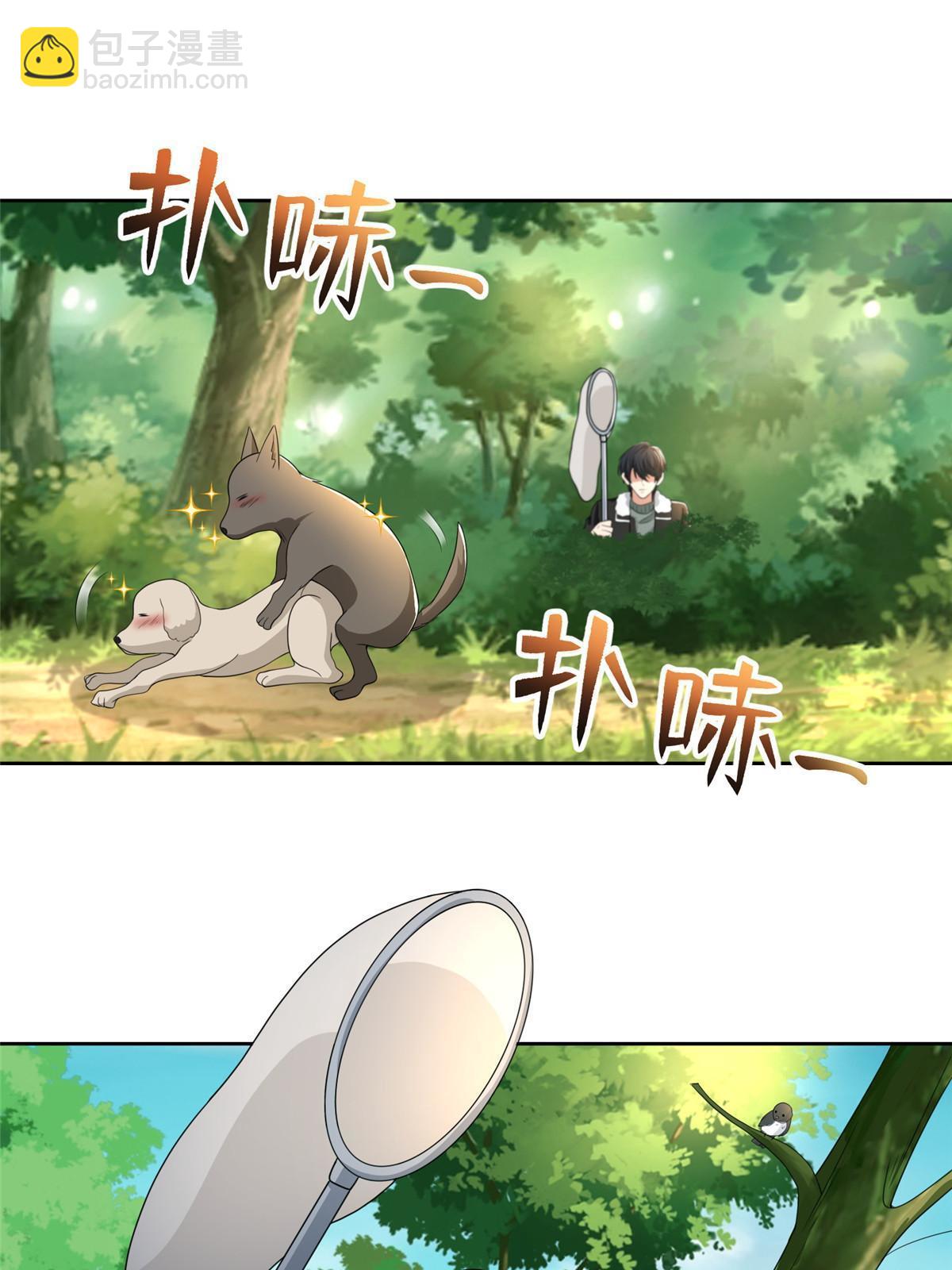 280-第281话