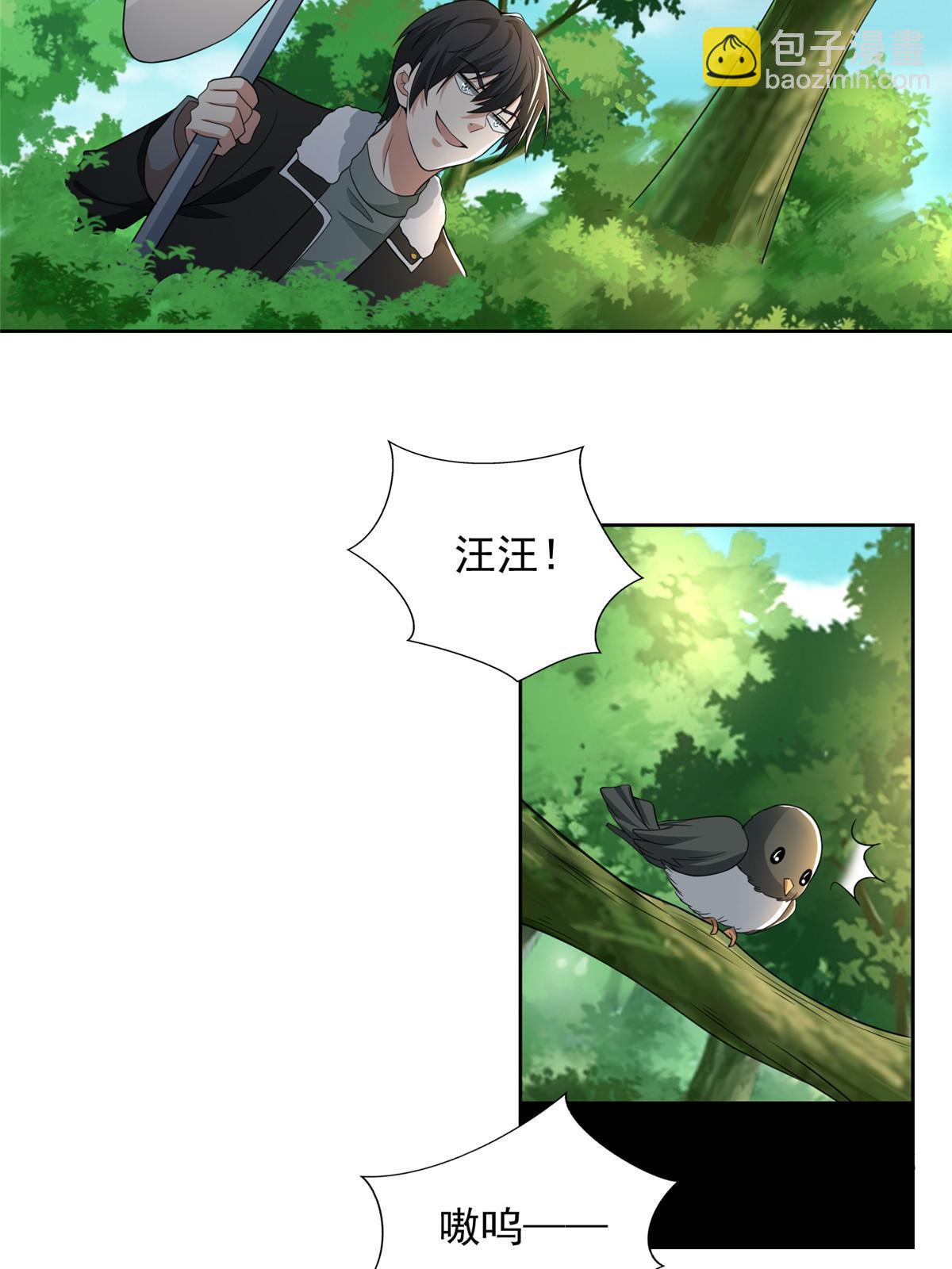 280-第281话
