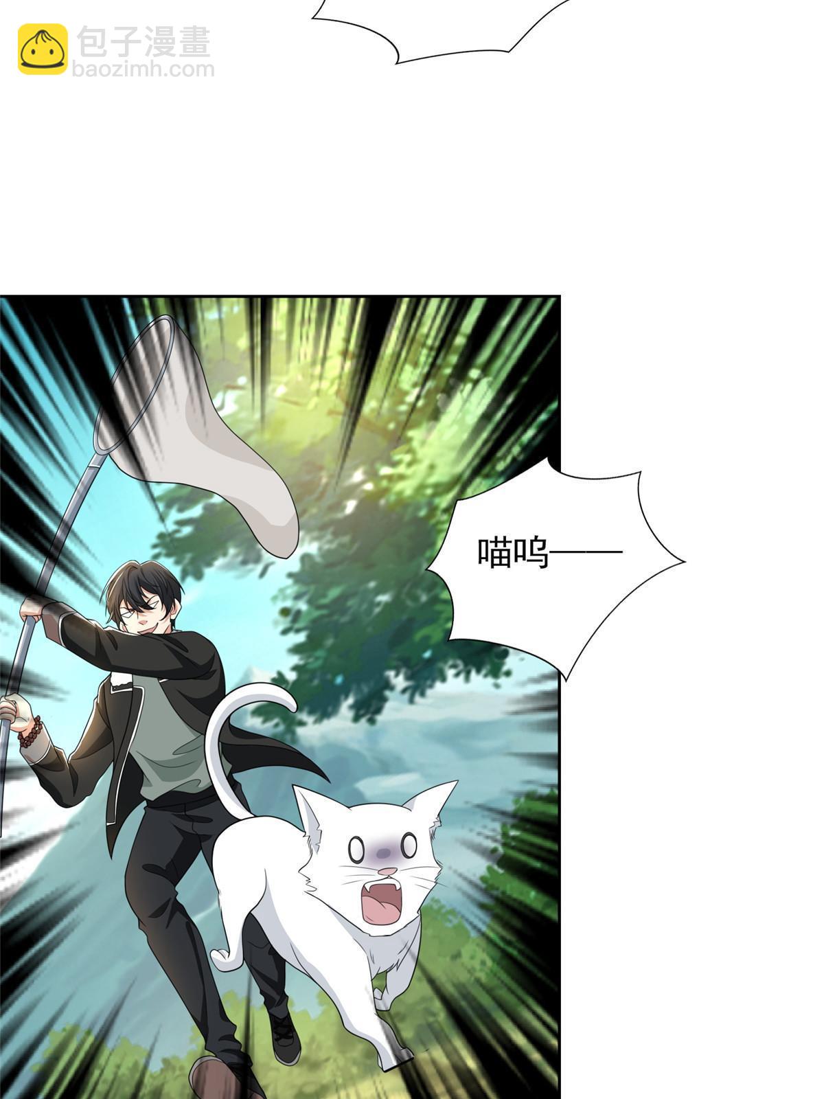 280-第281话