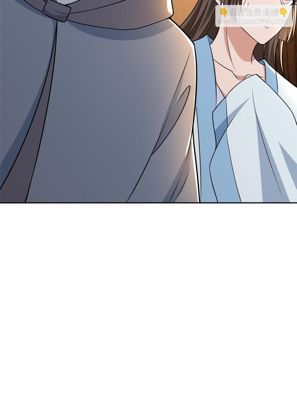 280-第281话