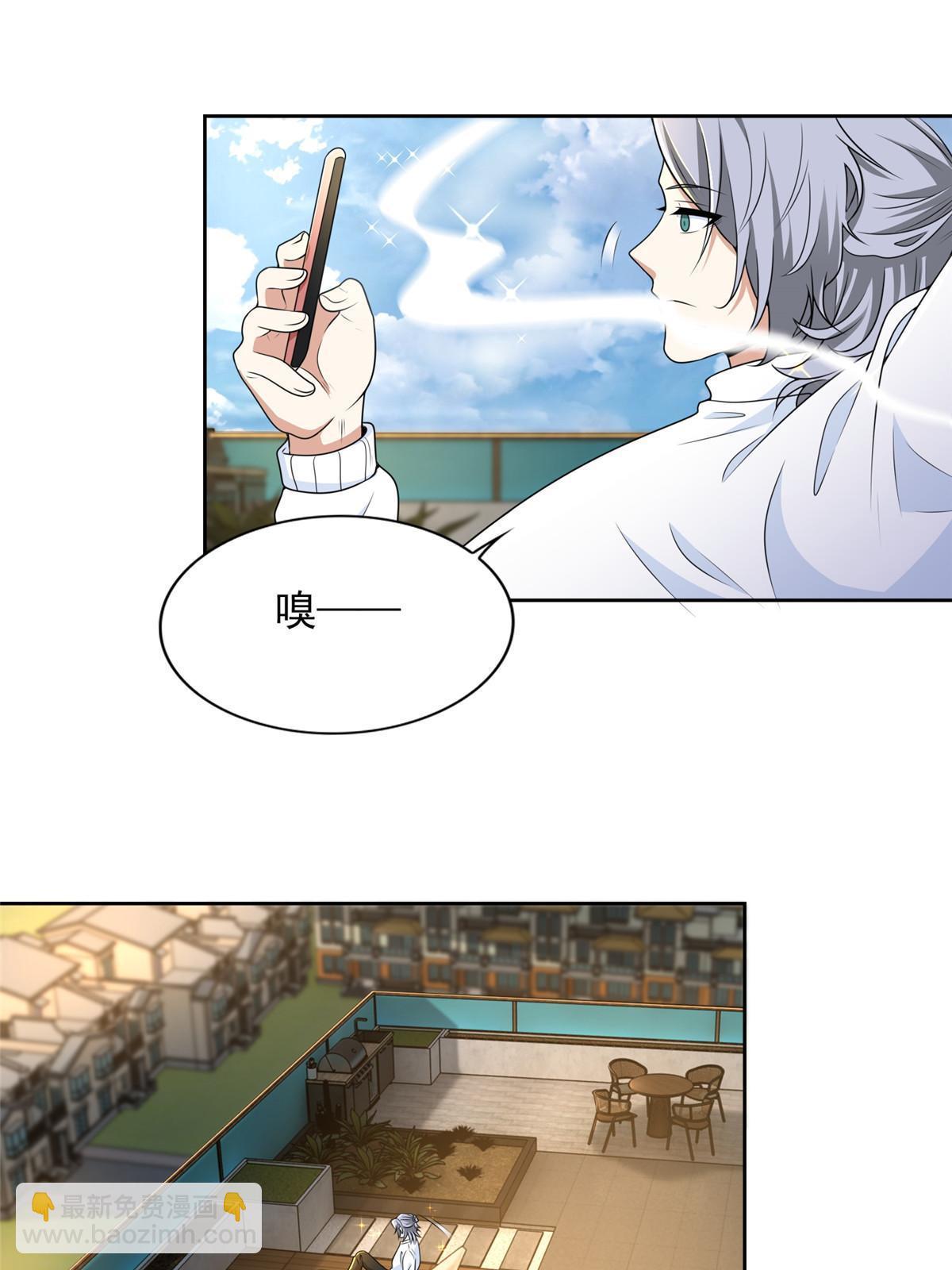 280-第281话