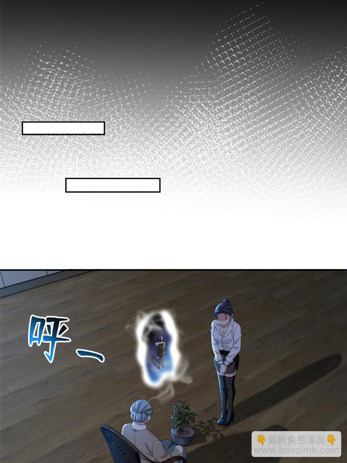 280-第281话
