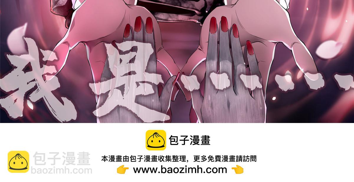 280-第281话