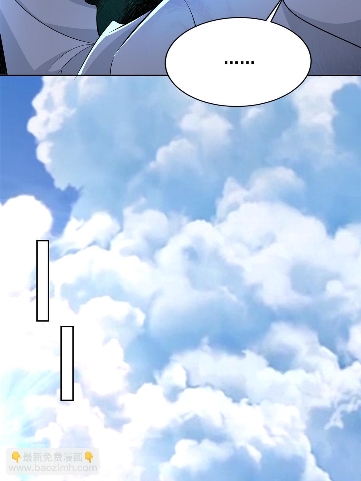 280-第281话