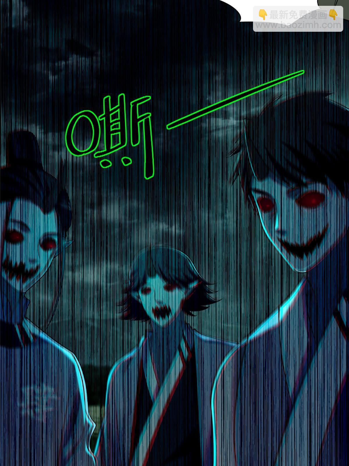 282-第283话