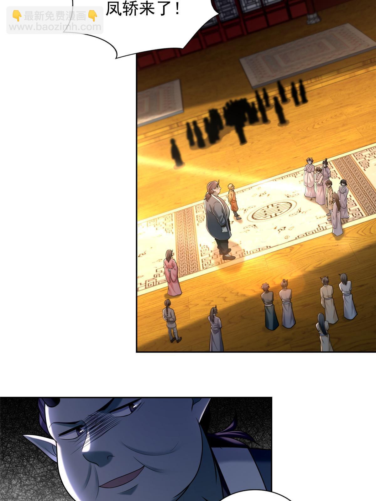 282-第283话