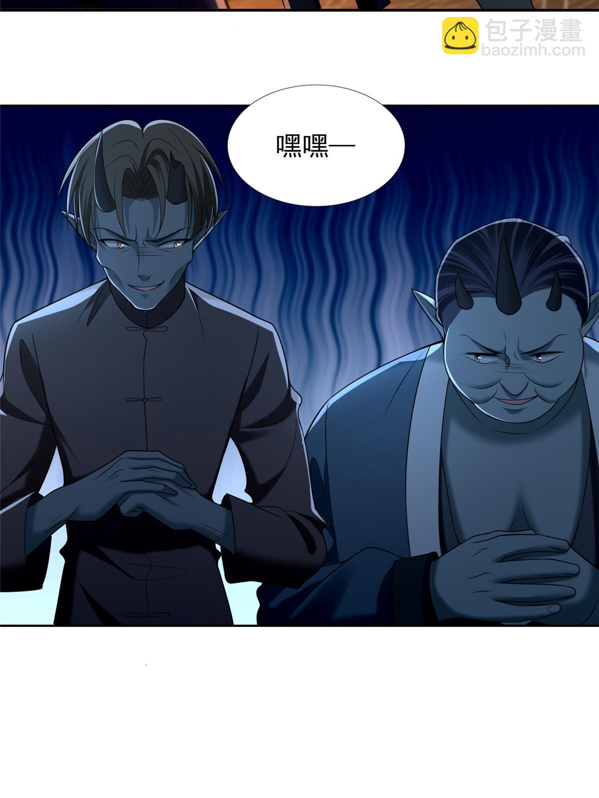 284-第285话
