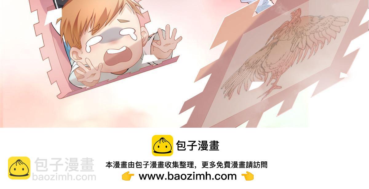 284-第285话