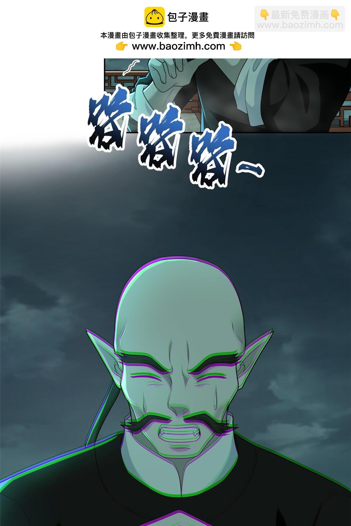 286-第287话