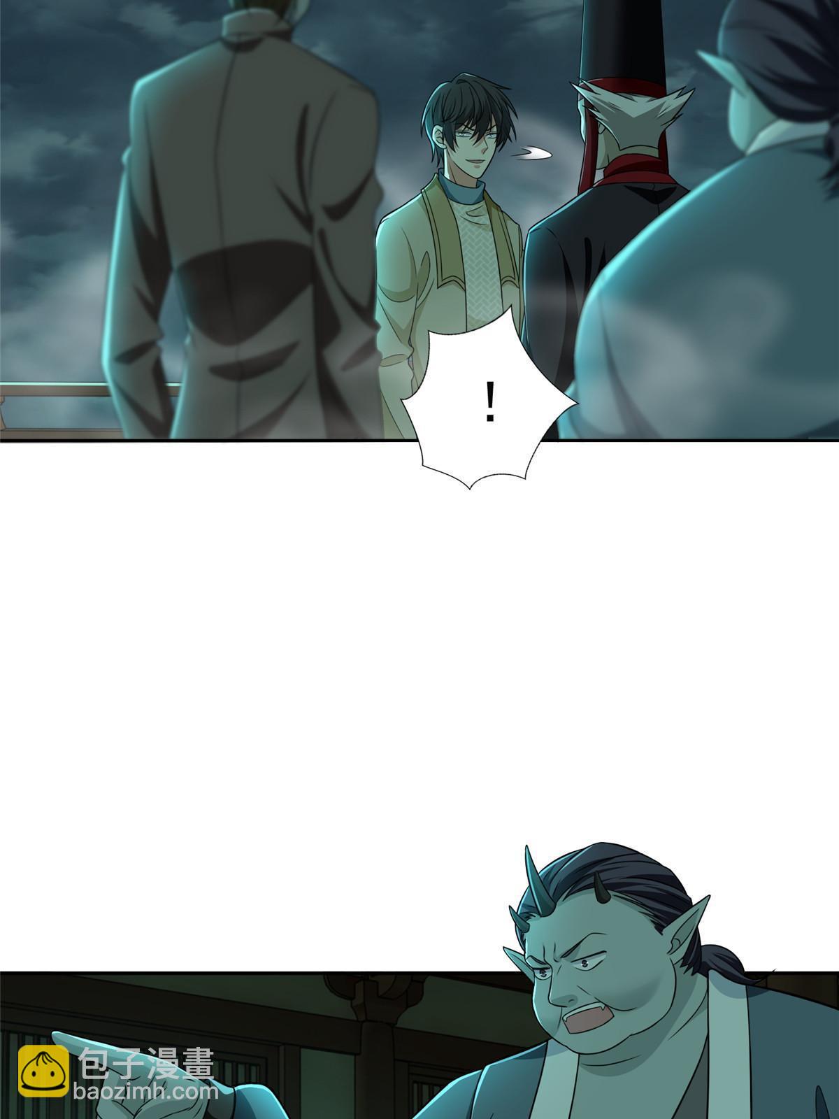 286-第287话