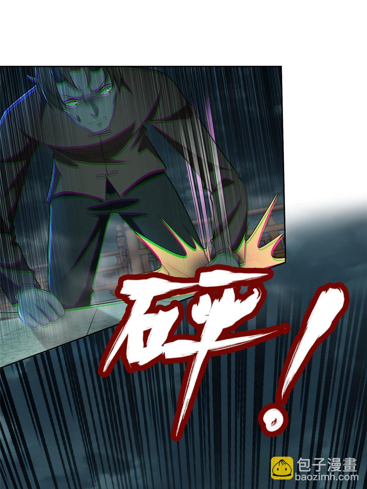288-第289话