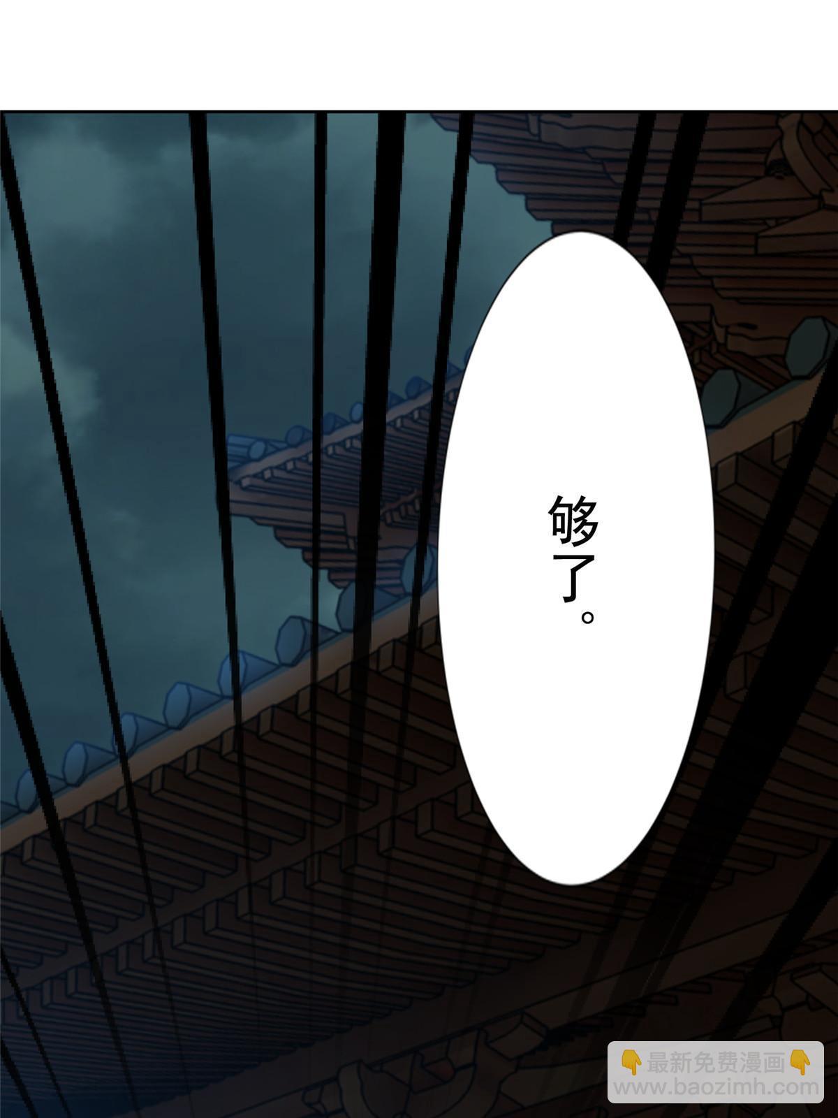 288-第289话