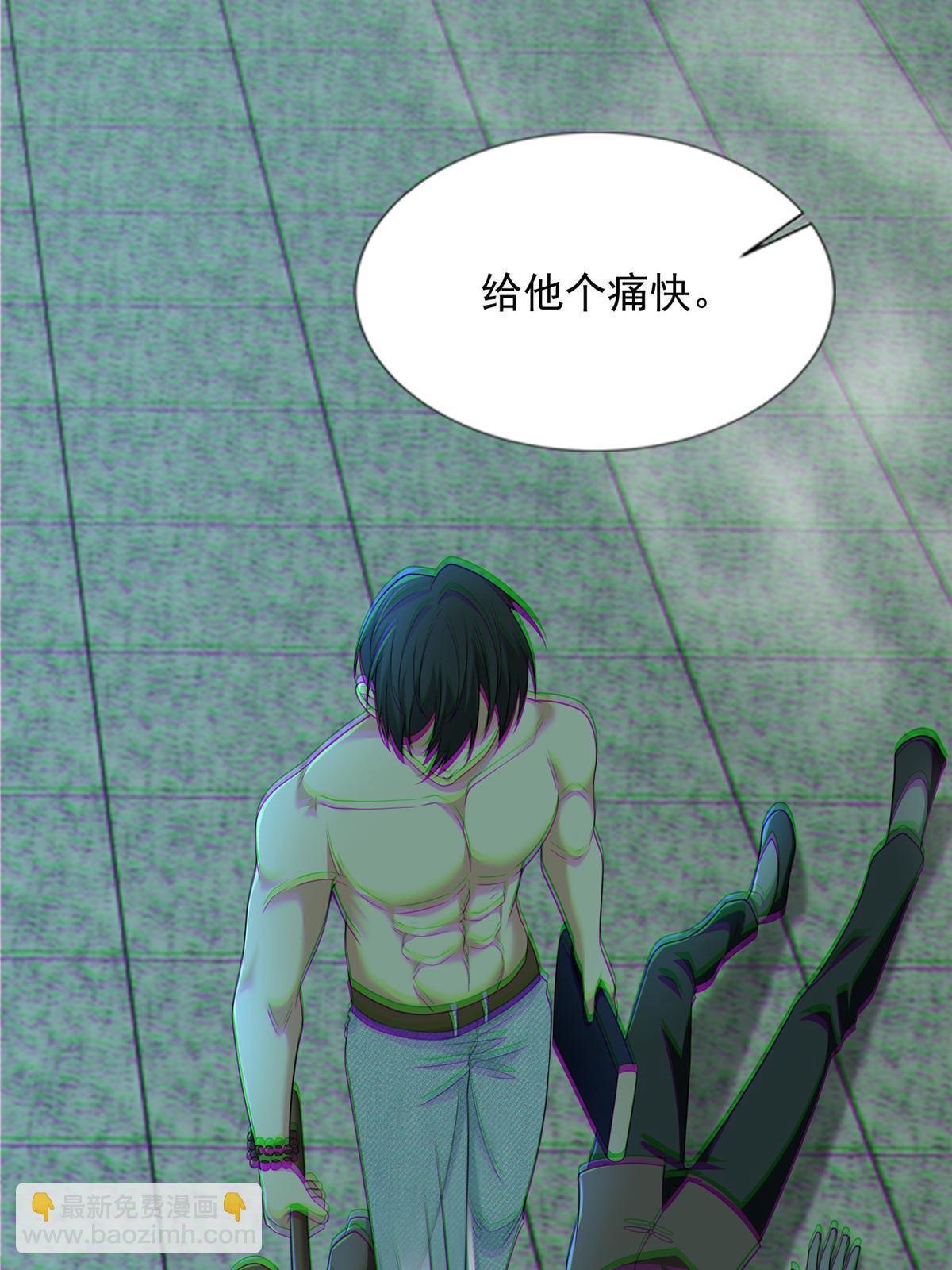 288-第289话