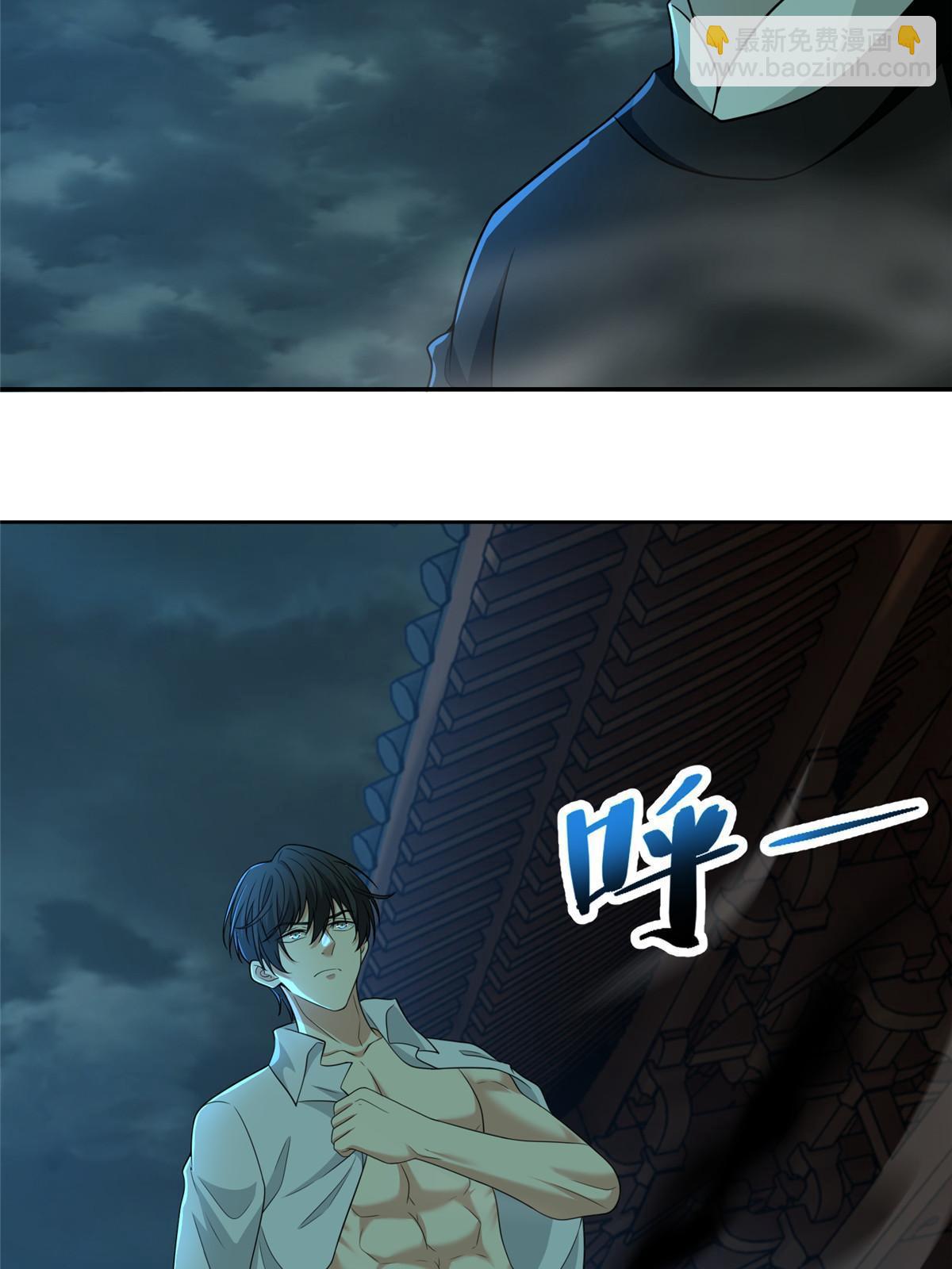 288-第289话