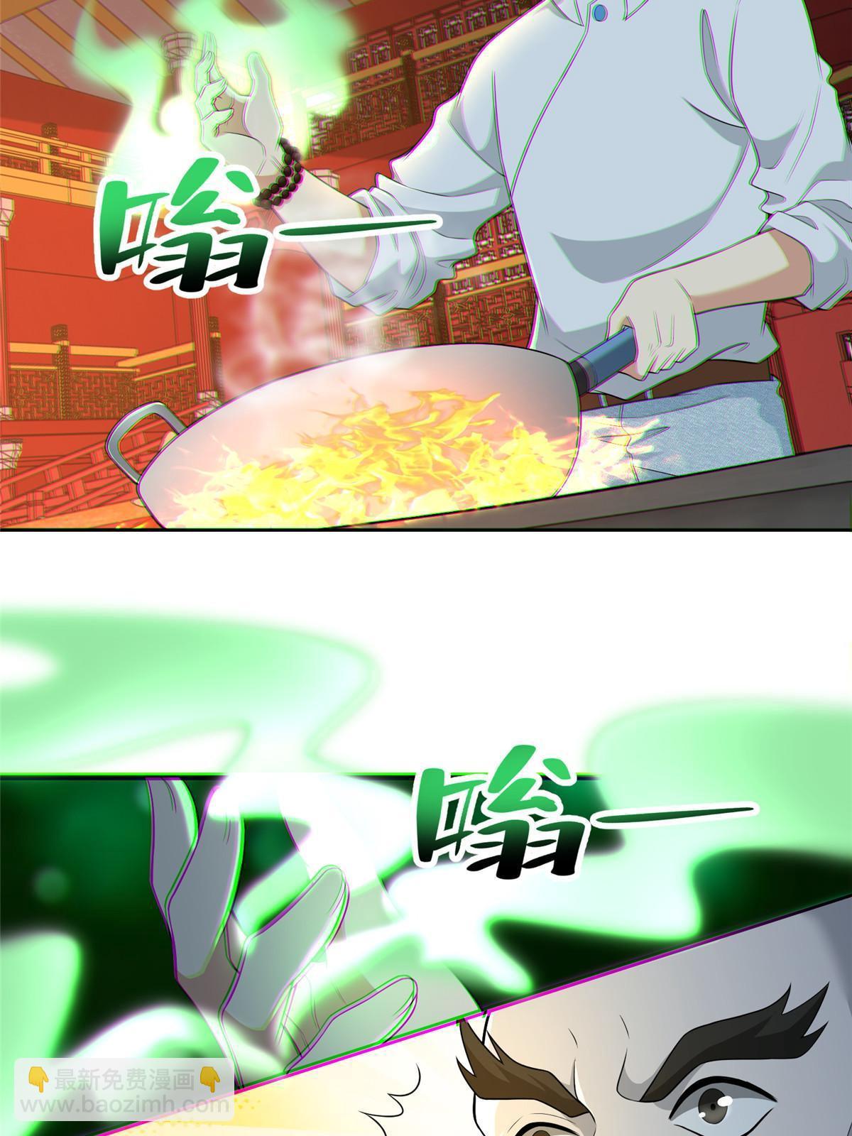 294 294-第295话