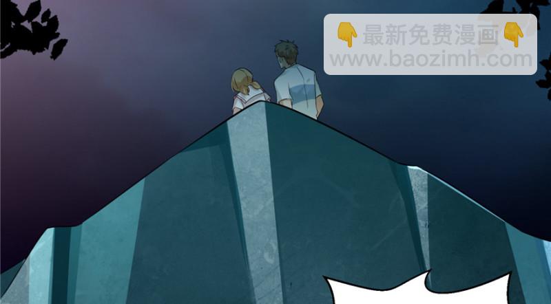 003(1/3)-第3话