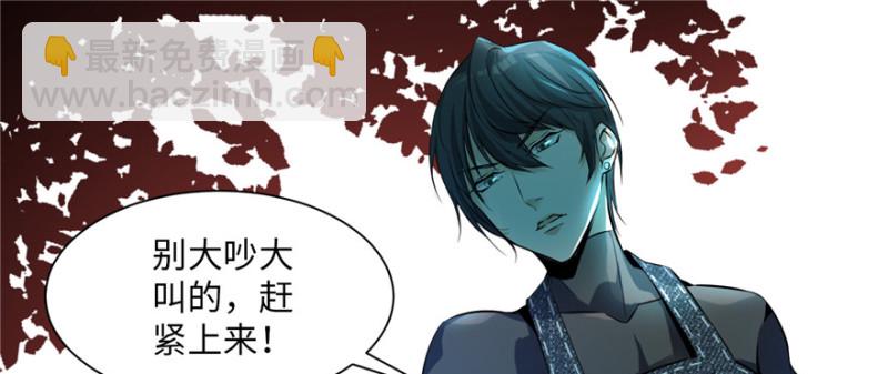 003(1/3)-第3话