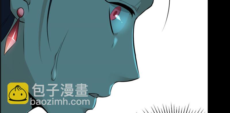003(1/3)-第3话