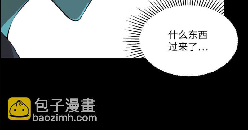 003(1/3)-第3话