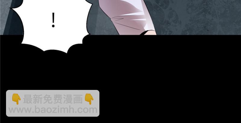 003(1/3)-第3话