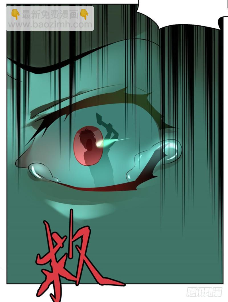 003(1/3)-第3话