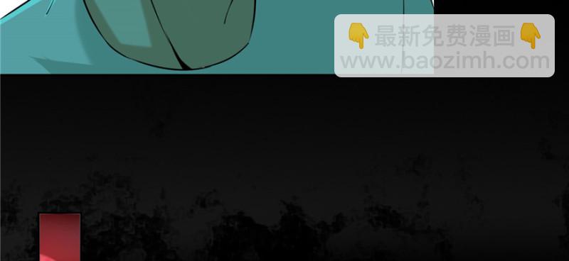 003(1/3)-第3话