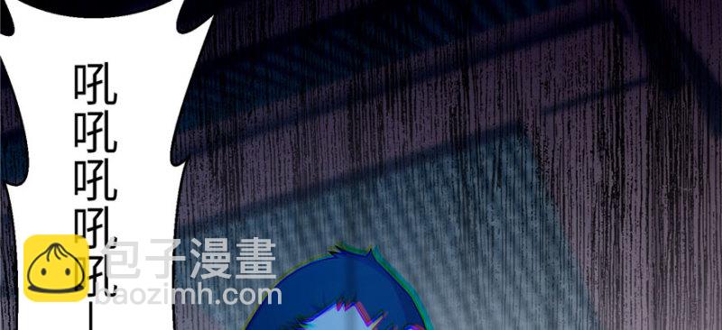 030(1/3)-第29话