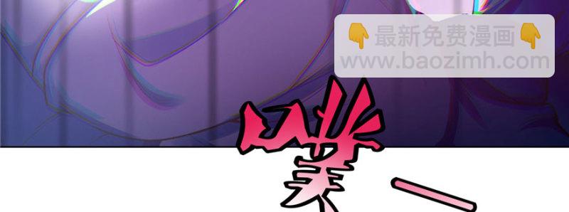 030(1/3)-第29话