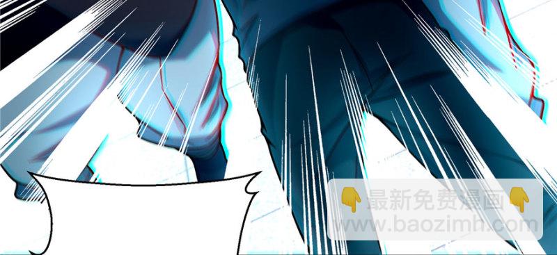 030(1/3)-第29话