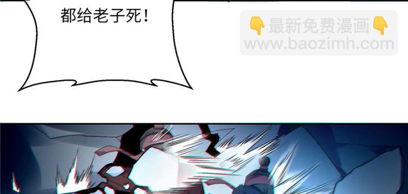 030(1/3)-第29话