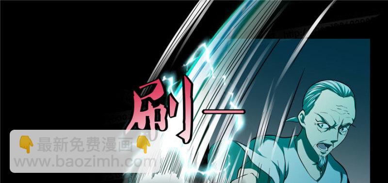030(1/3)-第29话