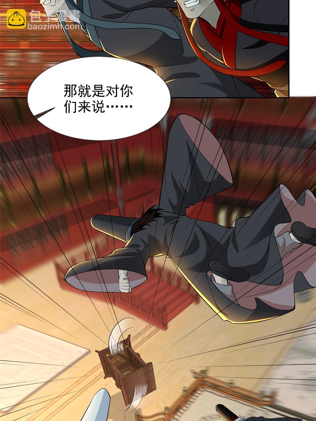 298 298-第299话