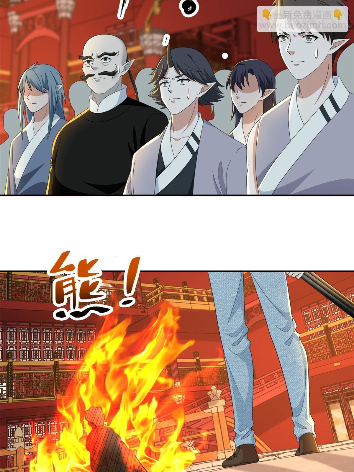 298 298-第299话