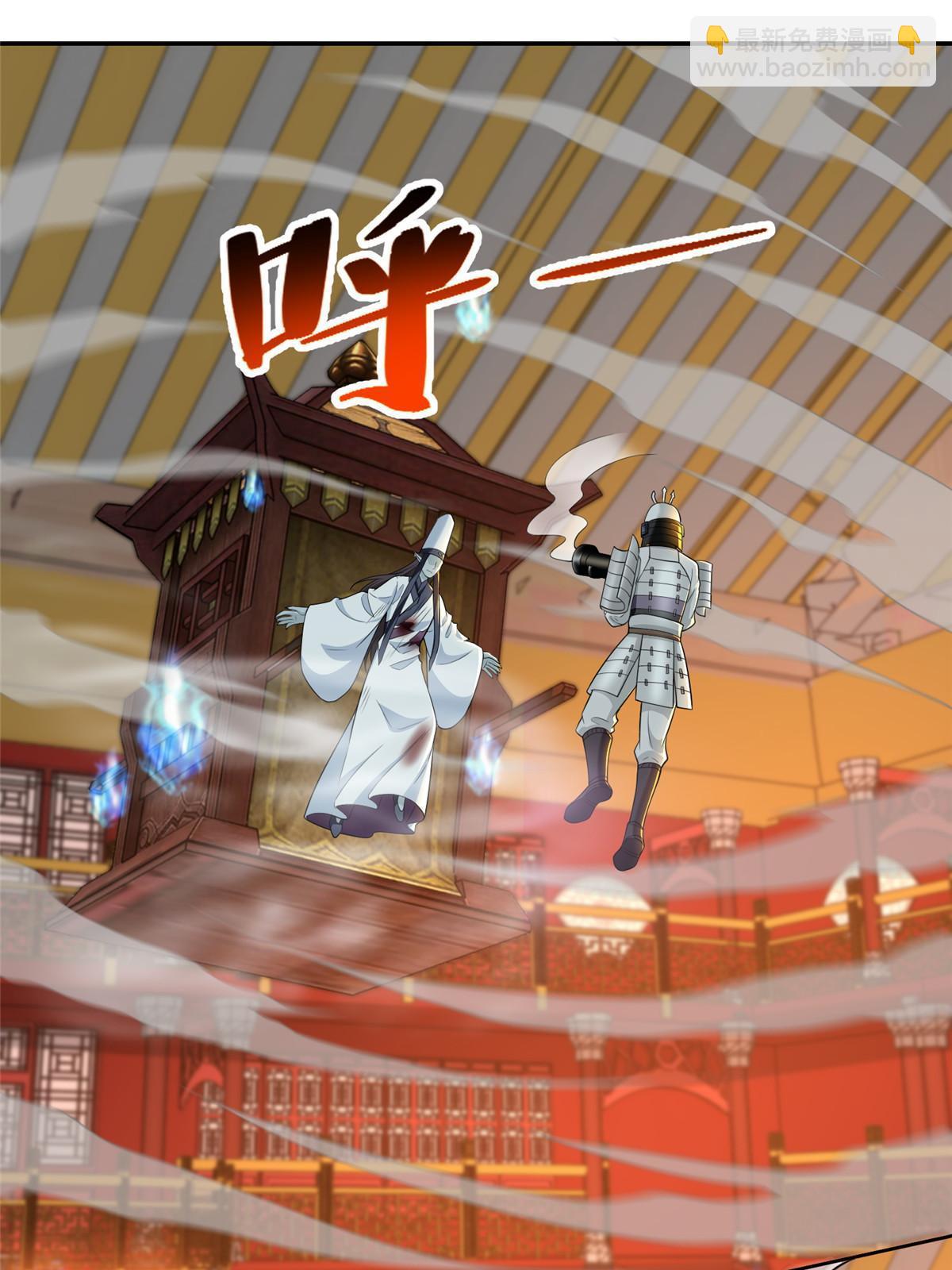 298 298-第299话