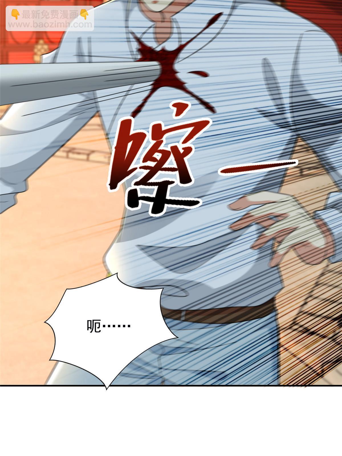 298 298-第299话