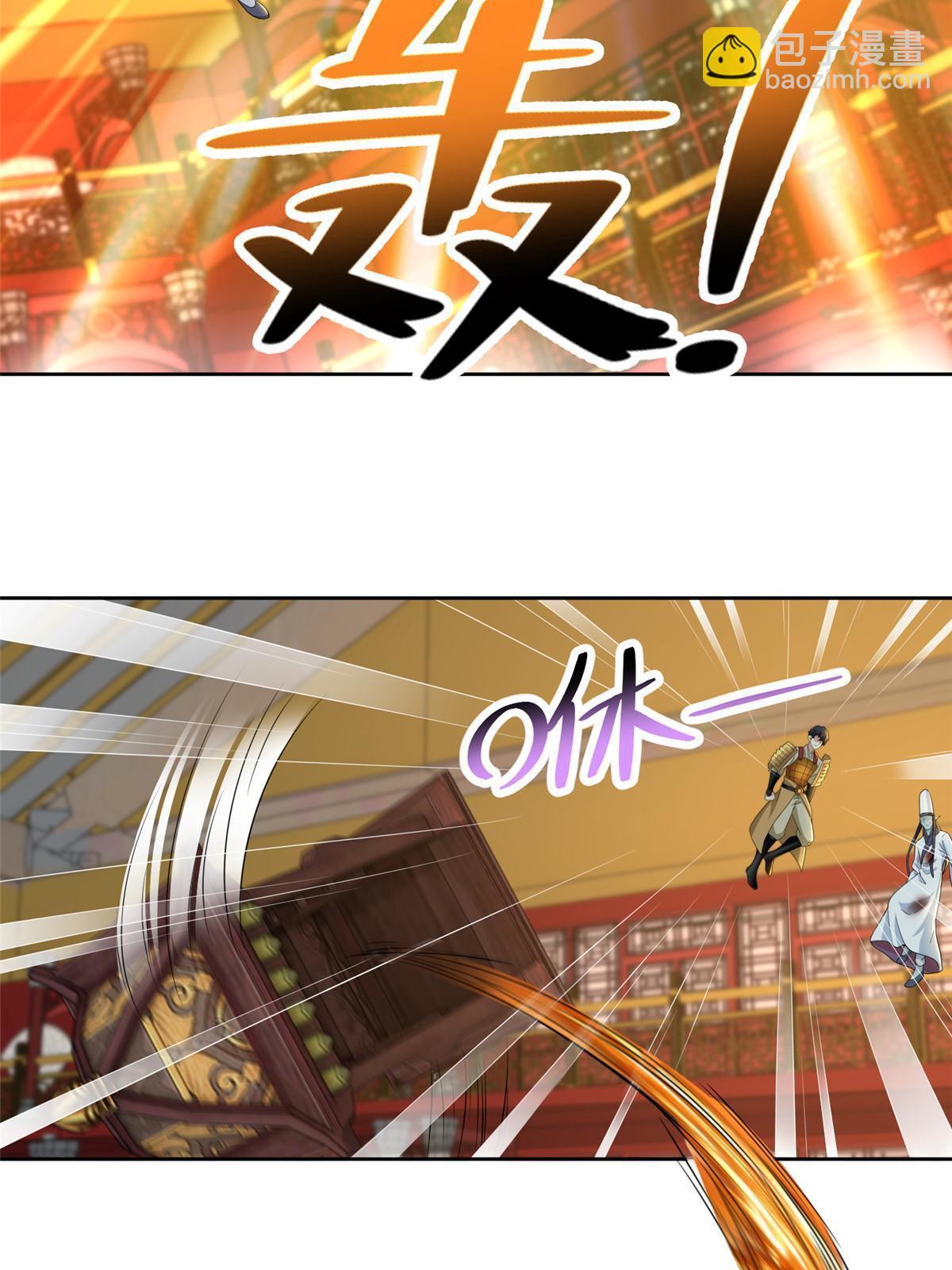 298 298-第299话