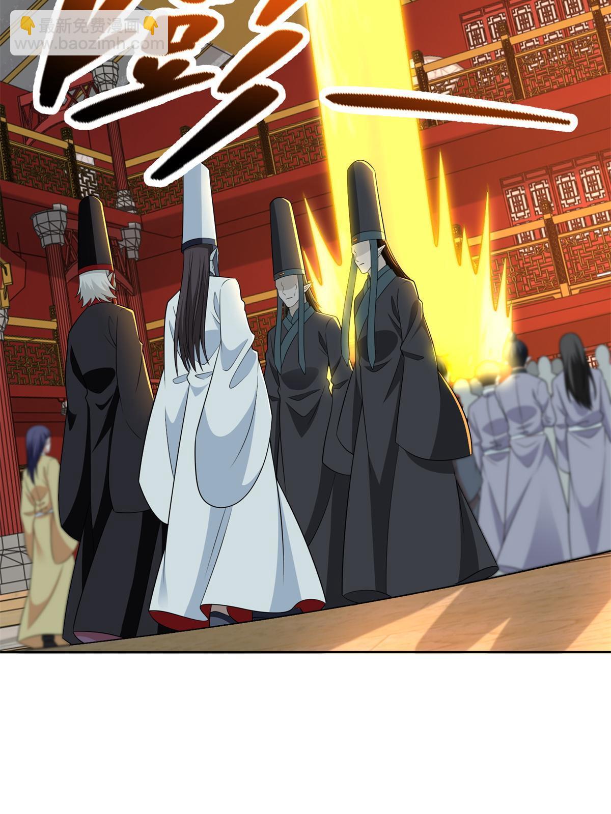 300 300-第301话
