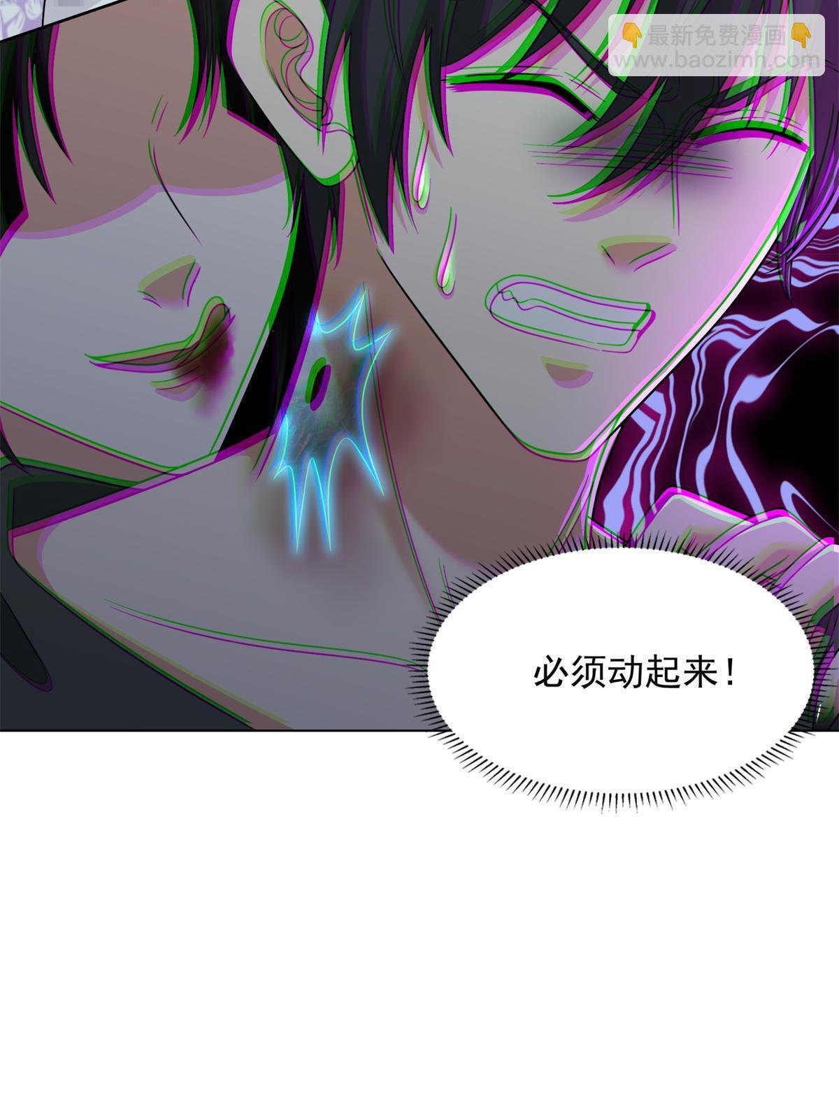 300 300-第301话