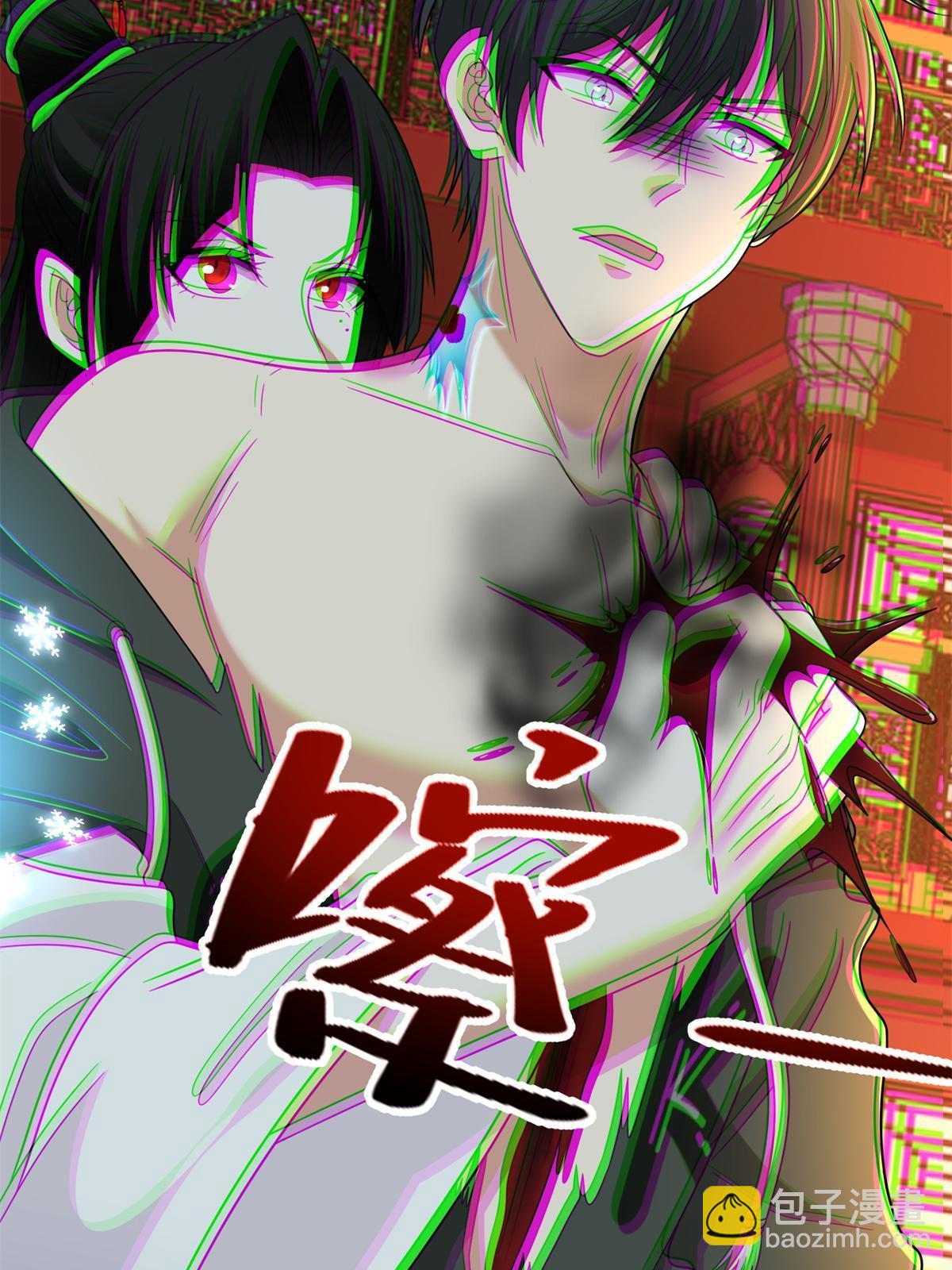 300 300-第301话
