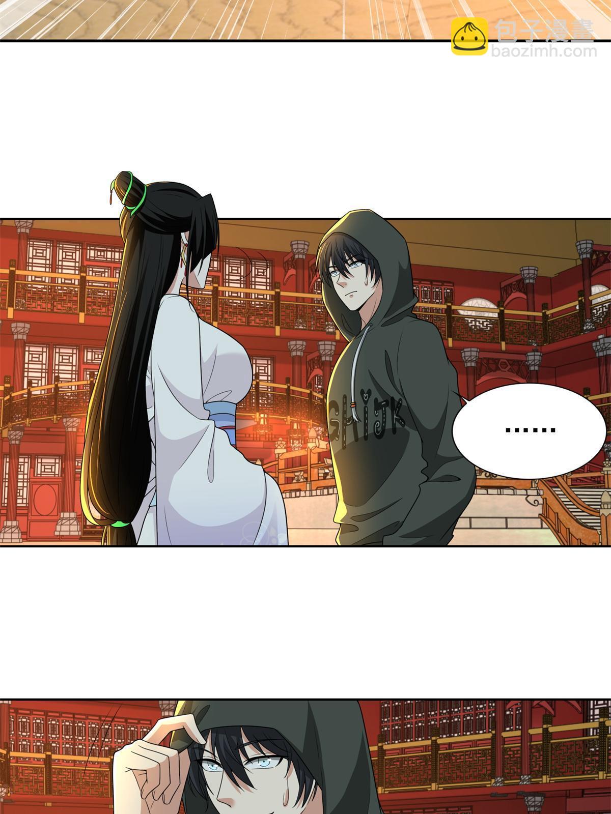 300 300-第301话
