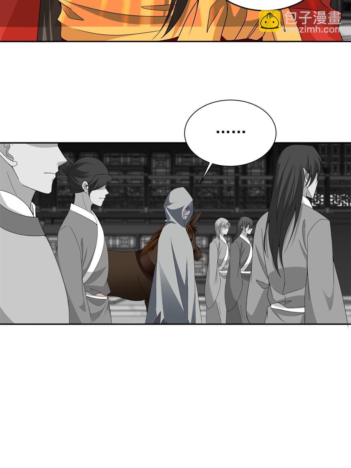 304 304(1/2)-第305话