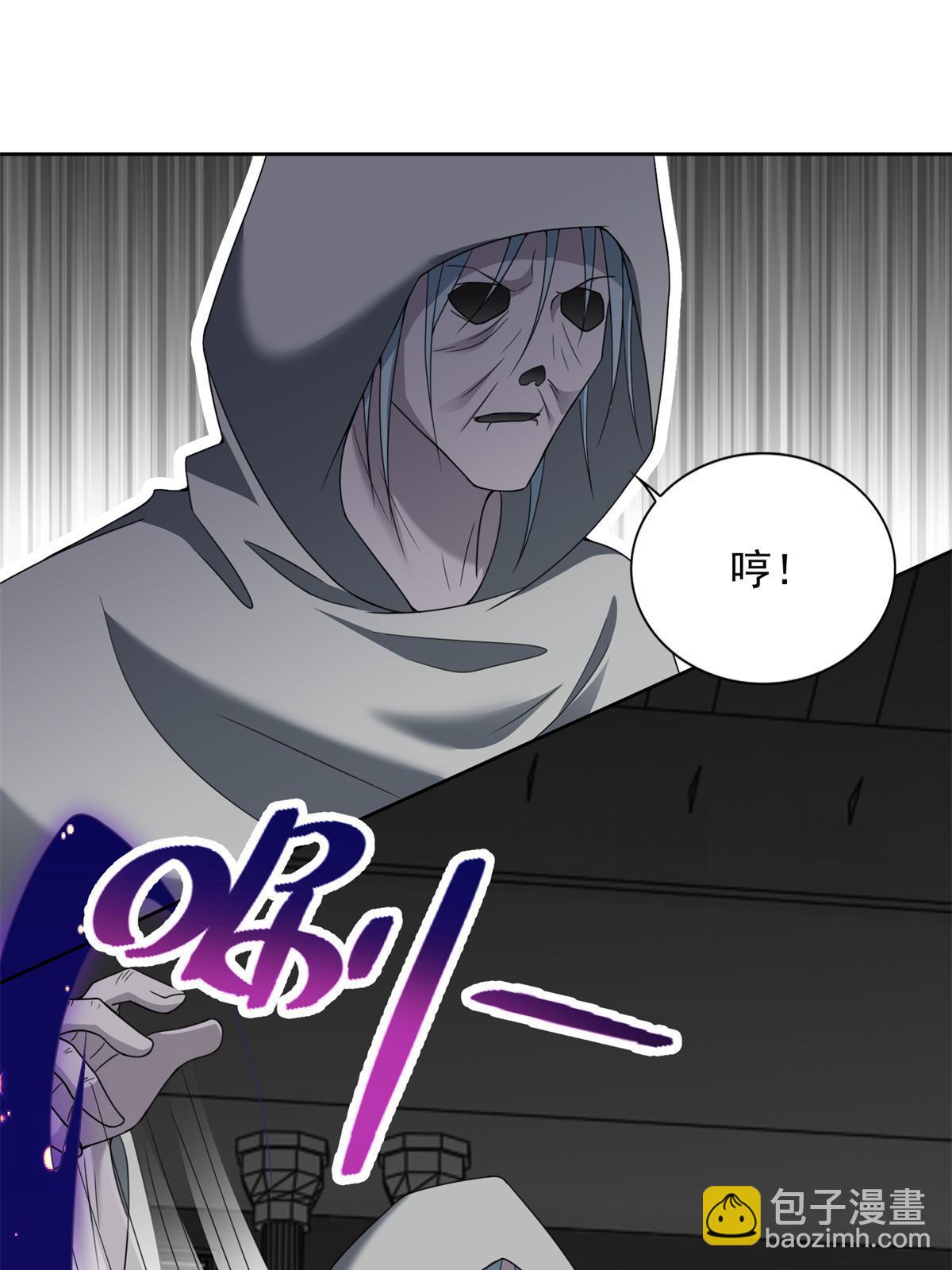 304 304(1/2)-第305话